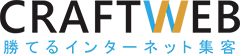 craftweb